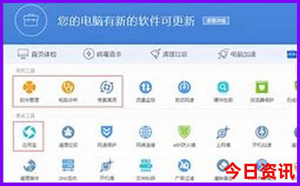 夏天放假去玩哪最合适