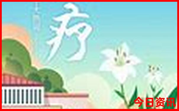 临海风景区旅游景点大全